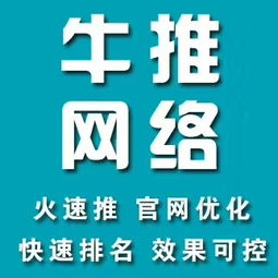 企業(yè)門(mén)戶(hù)網(wǎng)站建設(shè) 優(yōu)化用戶(hù)管理，提升企業(yè)數(shù)字化水平——以上海網(wǎng)站建設(shè)為例
