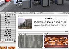 青浦區(qū)網(wǎng)站建設(shè)服務(wù)指南 供應(yīng)商選擇與價(jià)格解析