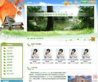 上海企業(yè)如何選擇網(wǎng)絡(luò)推廣服務(wù) 從谷歌、雅虎代理到網(wǎng)站建設(shè)的一站式指南